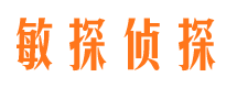 通渭婚外情调查取证